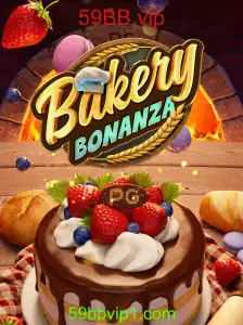 Explorando o Mundo de BakeryBonanza: O Jogo Que Conquistou o Público