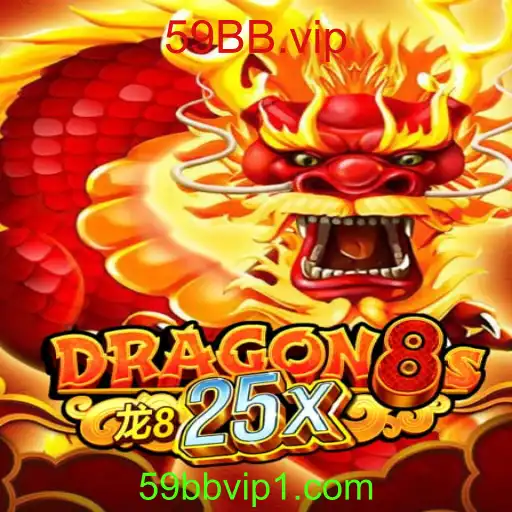 Dragon8s25x: Explore o Mundo Poderoso dos Dragões e Aventura