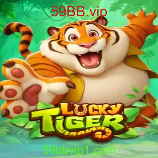 Explorando o Mundo Emocionante do Jogo LuckyTiger