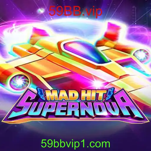 Explorando o Universo de MadHitSupernova: Um Guia Completo