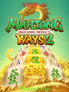 Explorando MahjongWays2: Tradição e Modernidade numa Experiência de Jogo Inovadora
