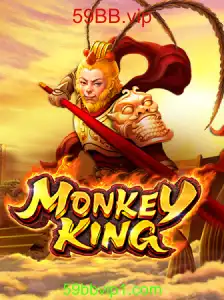 Descubra o Mundo Aventureiro de 'MonkeyKing'