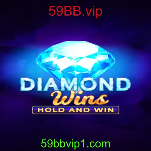 Explorando o Universo de DiamondWins: Regras e Estratégias de Jogo