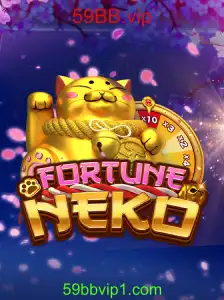 Descubra o Fascinante Mundo de FortuneNeko