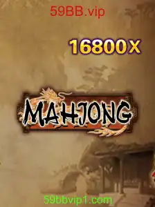 Explorando o Mahjong: Tradição, Regras e Evolução Contemporânea