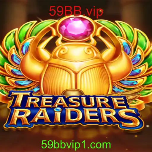 Descubra o Mundo de Aventuras em TREASURERAIDERS