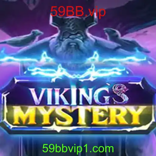 Descubra o Enigma dos Vikings: Uma Aventura com VikingsMystery