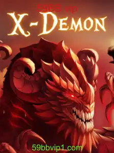 Explorando o Mundo de XDemon: Um Guia Completo para Iniciantes