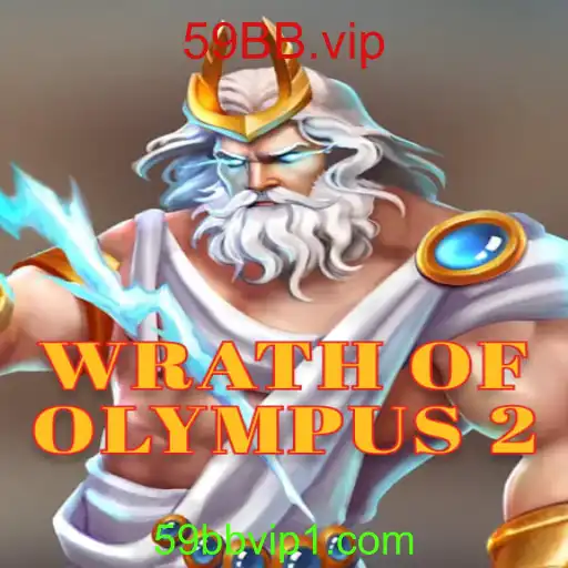 Explorando WrathofOlympus2: Uma Jornada Épica no Mundo dos Deuses